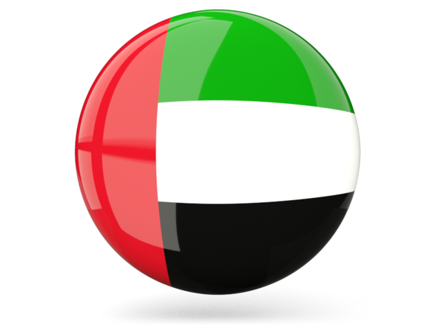 Emiratos Arabes Unidos – Dubai